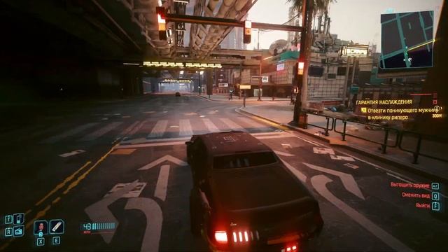 Cyberpunk 2077 - Побочные квесты смотреть онлайн