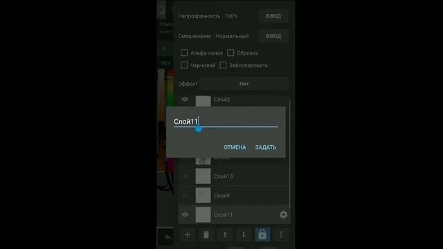 КАК НАРИСОВАТЬ АВАТАРКУ В СТИЛЕ MOUSE,ЗА 5 МИНУТ?!??? смотреть онлайн