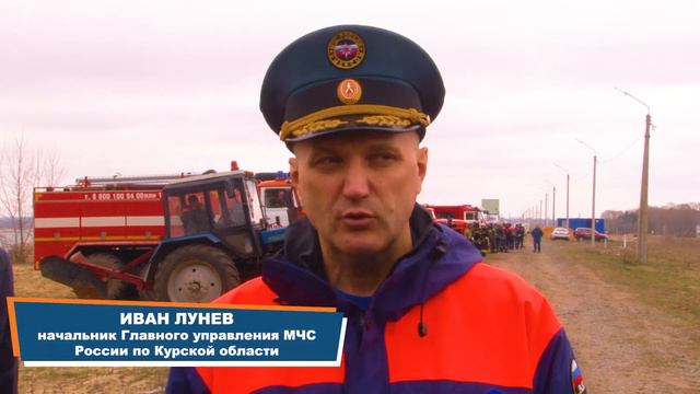 В Курской области прошел третий этап командно-штабного учения смотреть онлайн
