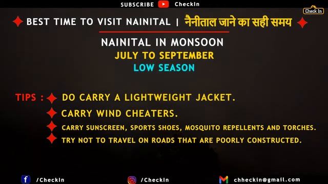 Best Time to Visit Nainital ⛈️ Timings, Weather, Season - With Family, Honeymoon, Friends | Nainita смотреть онлайн