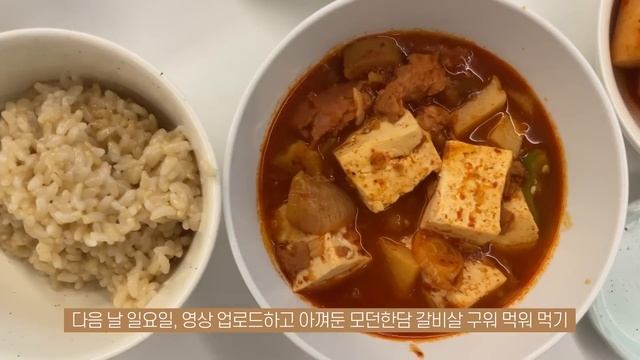 sub)어드벤트 캘린더 시작, 홀리데이 시즌에 더 바쁜 일상, 오븐치즈스파게티와 잠봉피자, 굴김치보쌈 만들어먹기 смотреть онлайн