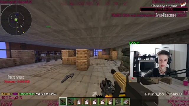HCS | ХКС - ПРОВОДИМ НЕУБИВАЕМЫЕ КОНВОИ смотреть онлайн