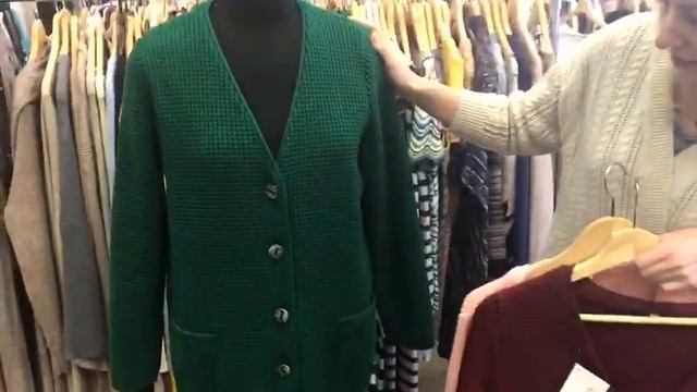 Milana Style. Кардиган. Модель 988 (760 руб). Размеры 46 - 56. смотреть онлайн