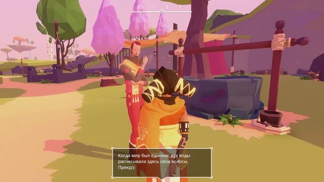 ШортПлэй: Играем в... AER: Memories of Old смотреть онлайн