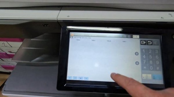 SHARP MX2651 MX3051 MX3061 MX3551 Toner REMOVE