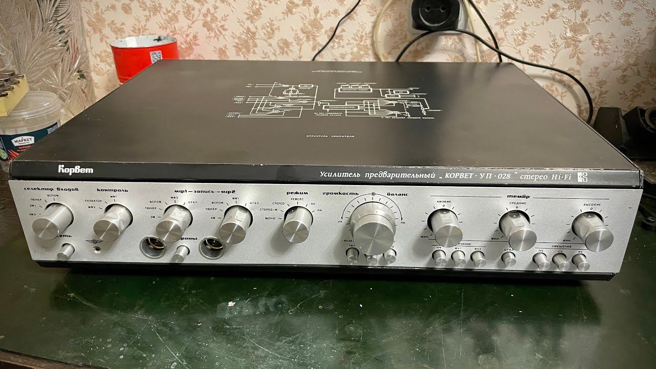 Корвет УП-028 (профилактика)