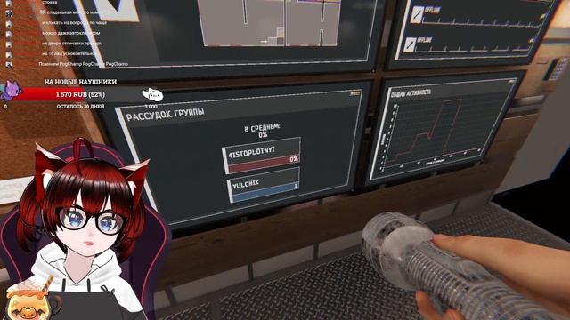 ?ЛИСИК И ВОЛЧИЦА ИДУТ НА ОХОТУ ЗА ПРИЗРАКАМИ?►PHASMOPHOBIA.ПРЯМОЙ ЭФИР? смотреть онлайн