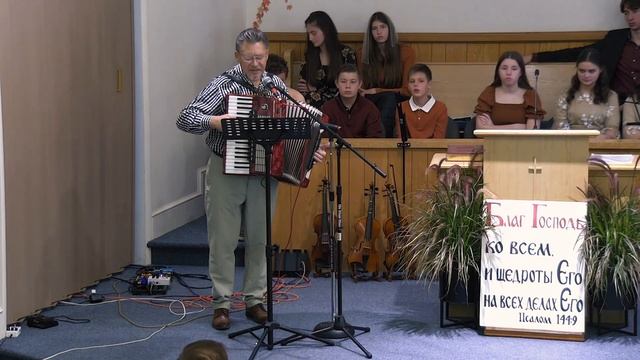 Благодарю Тебя, Спаситель смотреть онлайн