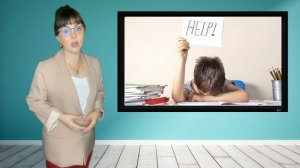 Что такое сжатое изложение?