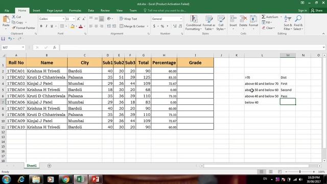 Student Mark sheet in excel 2016 with max min average if and countif function смотреть онлайн