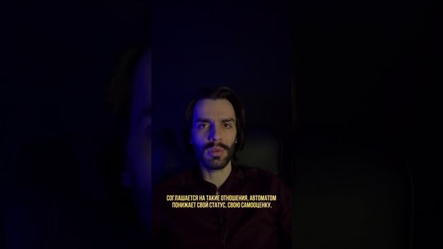 Сожительство без брака это развод для женщины. Психология отношений. смотреть онлайн