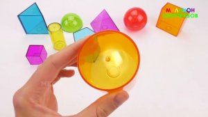 Учим названия геометрических фигур | Учим объемные фигуры с Игрушками для детей и малышей