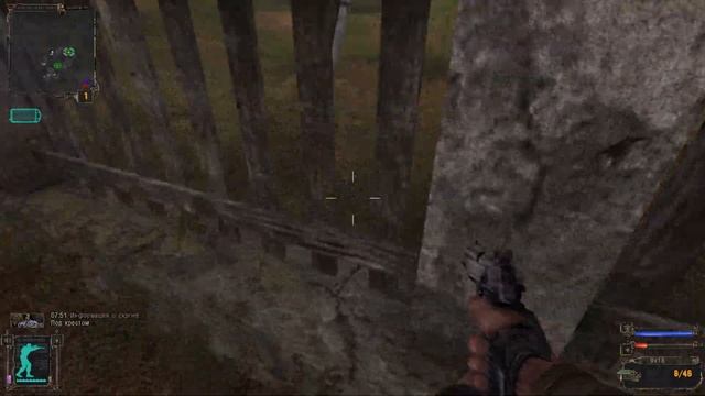 Меченый - Stalker: Shadow of Chernobyl - Прохождение - Часть 1 смотреть онлайн