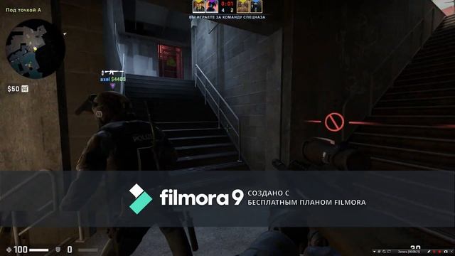 Good Night Team #4 | CS:GO | Напарники (разминка) смотреть онлайн
