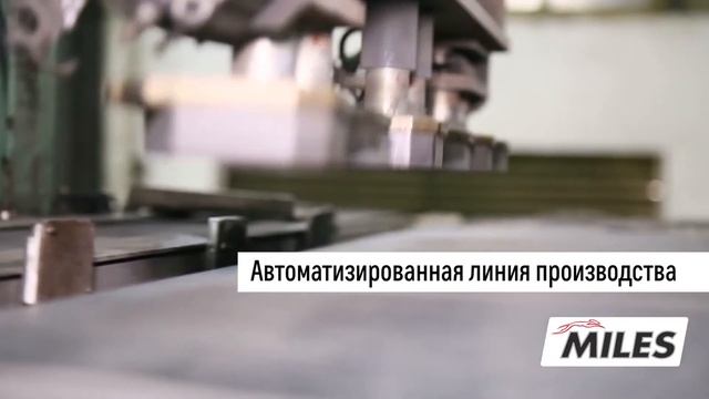 Вся правда о гражданской керамике в тормозных колодках. Съемка с завода MILES смотреть онлайн