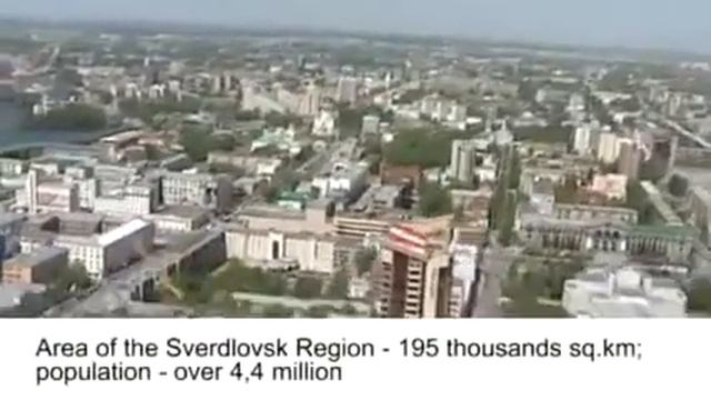 Sverdlovsk region смотреть онлайн