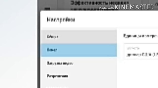 ?КАК Поставить ЗНАЧОК Канала на ТЕЛЕФОН БЕСПЛАТНО! смотреть онлайн