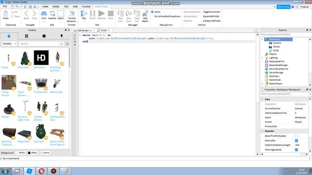 КАК СДЕЛАТЬ РЕАКТОР ДНЯ И НОЧИ? В РОБЛОКС СТУДИО смотреть онлайн