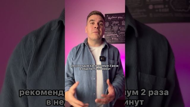 Как выучить разговорный Английский за год за 5 шагов! смотреть онлайн