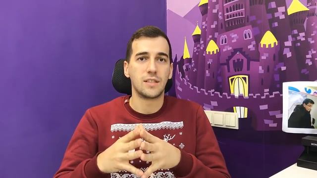 Руководство к Креативности