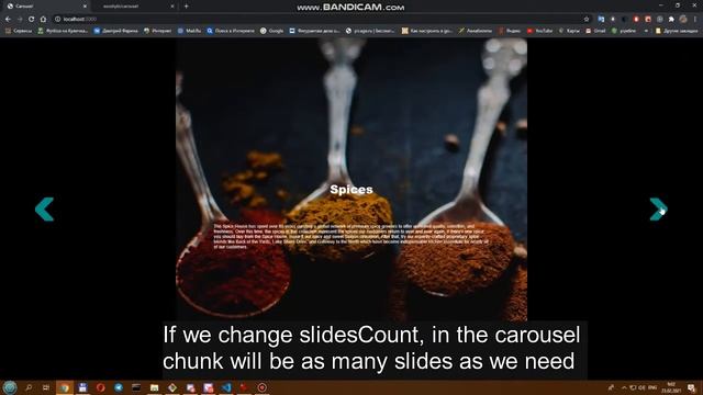 Carousel on custom react. смотреть онлайн