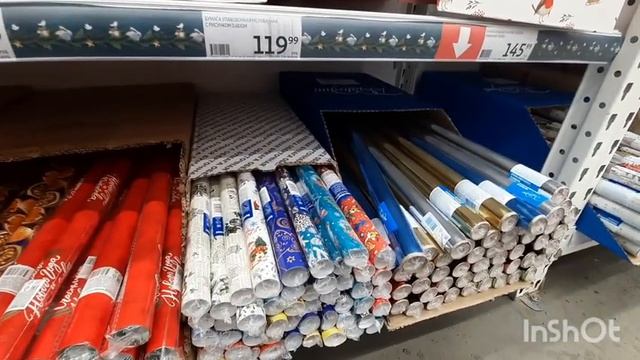 АШАН?СУПЕР НОВОГОДНИЕ ТОВАРЫ И НЕ ТОЛЬКО?РОСТОВ смотреть онлайн