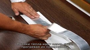 Надёжная система отопления — теплый водяной плинтус: цена, отзывы и рекомендации по установке