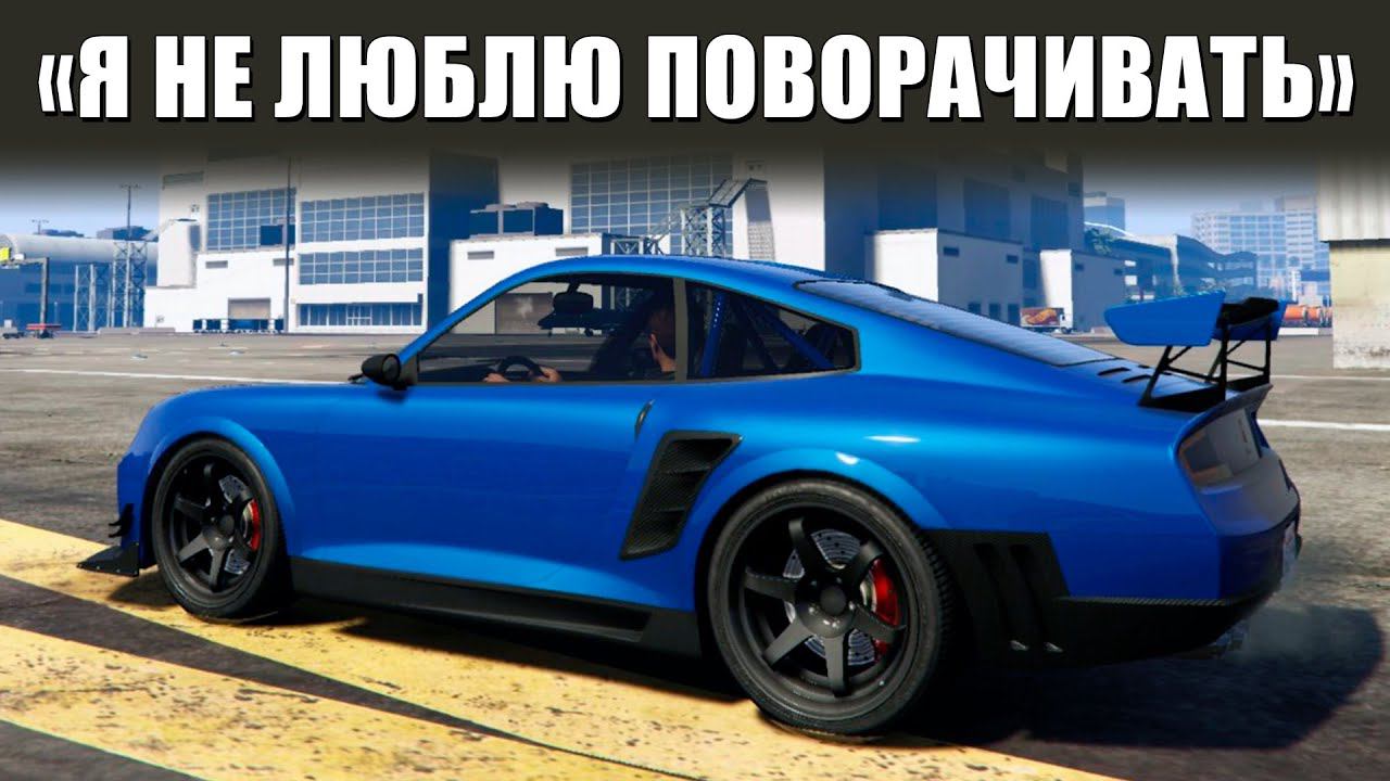 Pfister Comet SR: Спорткар на любителя смотреть онлайн