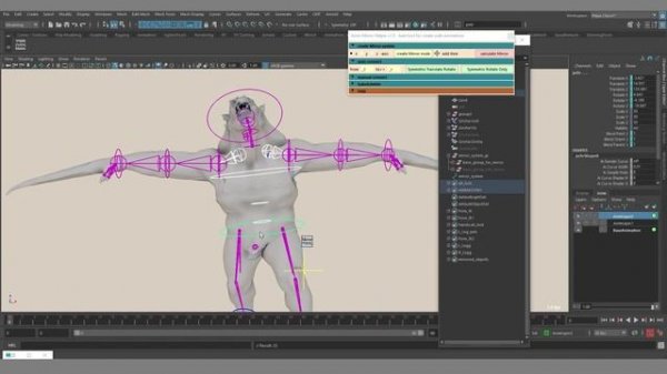 Animation Mirror Helper. Быстрый туториал
