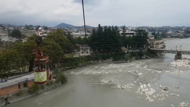 Небесный горизонт