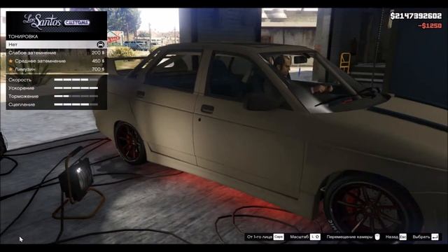 VAZ-2110+TUNING   мод гта 5