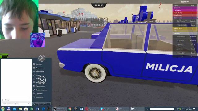 Как изменилась карта [10k visits!] Urbanmove 4 и стала [400k visits!] Urbanmove 4 смотреть онлайн