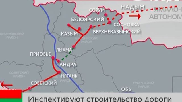 Дорога Андра - Лыхма смотреть онлайн
