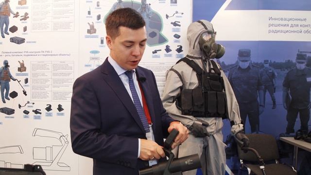 Новый измеритель ИМД-9 от НПП "Доза" засечет любую радиационную угрозу смотреть онлайн