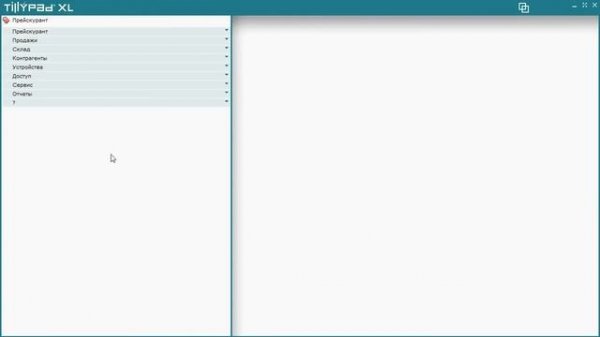 Tillypad XL. Новый интерфейс.
