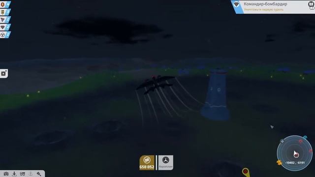 TerraTech #8 Уникальный крафт! смотреть онлайн