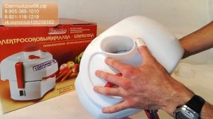 2. Соковыжималка Беломо СВШПП-302 (+шинковка - самая производительная). Видеообзор соковыжималки.