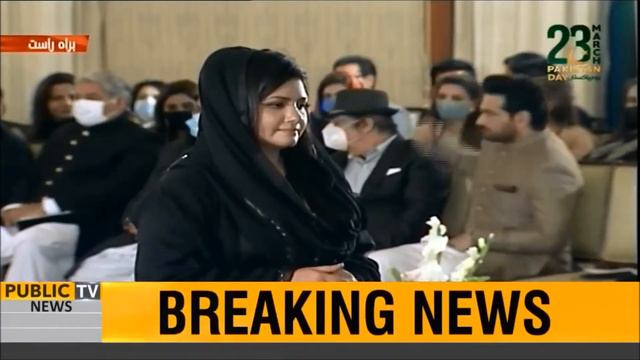 Alhamduillah - President Arif Alvi conferred Pride of Performance Award to Hina Nasrullah 23.03.202 смотреть онлайн