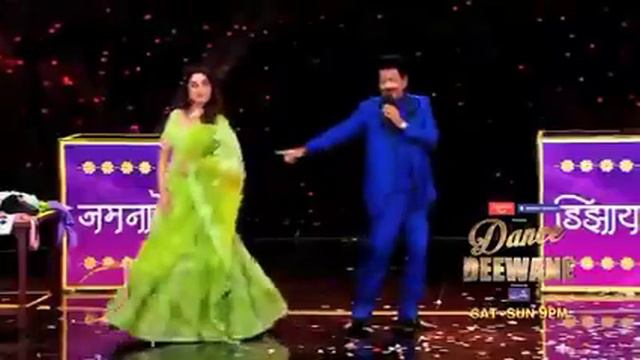Udit Narayan And Madhuri Dikshit Performance 👌🕺💃