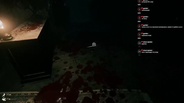 ИГРАЕМ С ДРУГОМ В САМЫЙ СТРАШНЫЙ ХОРРОР! The Beast Inside СТРИМ! смотреть онлайн