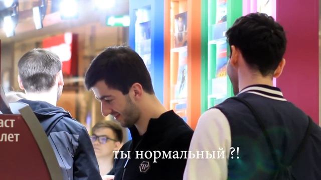 Пранк над кавказцами "Я люблю тебя" смотреть онлайн