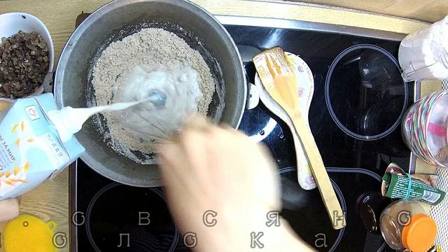 Готовим весело и со вкусом 