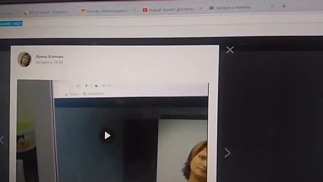 Прошло еще 2 дня и уже $435! Стрим вк смотреть онлайн