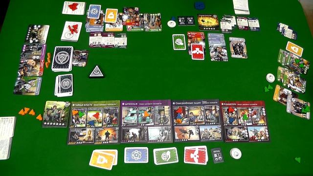 Играем в "Тайная власть. Новый мировой порядок". Партия на 4-х смотреть онлайн