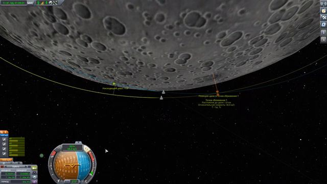 KSP. Тестируем крафты подписчиков 6. смотреть онлайн