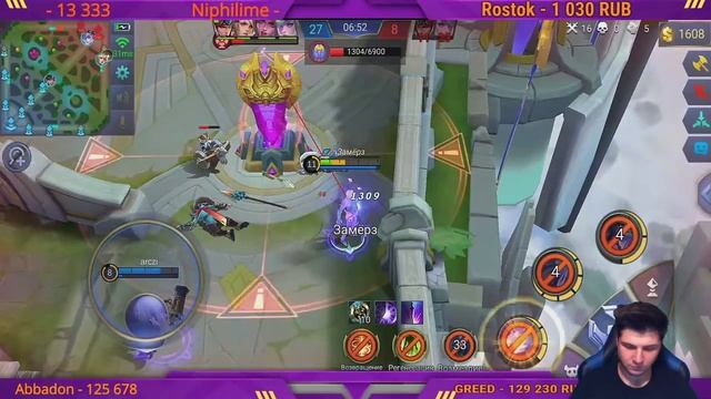 НОВЫЙ ЧЕЛЛЕНДЖ ! В СОЛО ДО МИФА НА ГОССЕНЕ С НУЛЯ #1 MOBILE LEGENDS смотреть онлайн