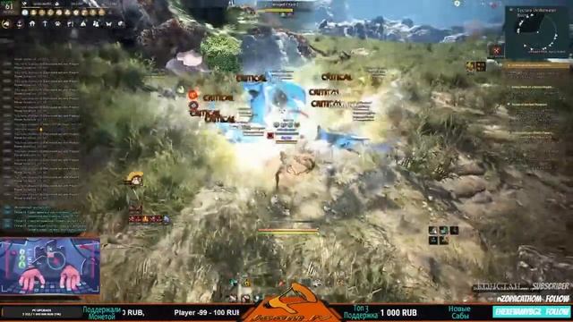 [Black Desert] Лан и другие / Гринд , Ремесло , Фан ( EU ) 01.11 смотреть онлайн