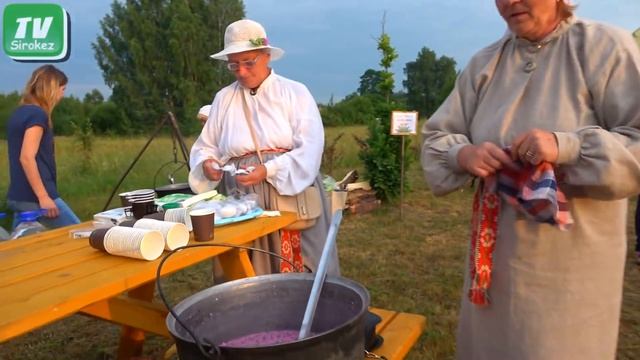 Самая короткая ночь в Бекши. Латвия. смотреть онлайн