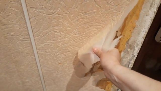 Ремонтные Истории