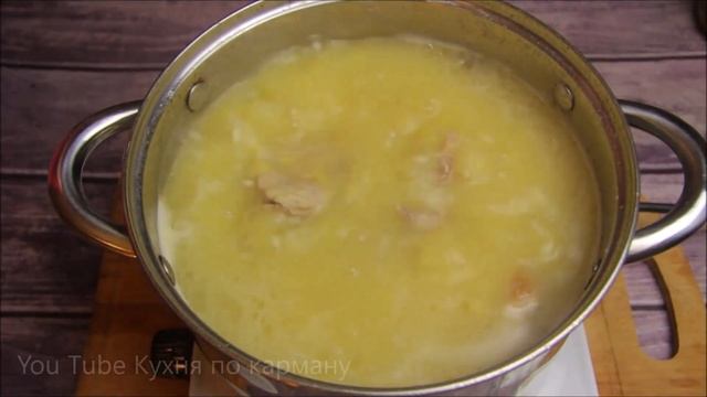 Когда не хочется тратить много денег - можно приготовить такой суп на свином рагу. смотреть онлайн